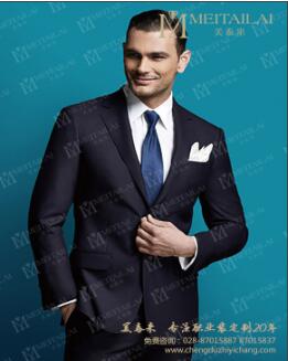 �ɶ�ְҵװ������̩��