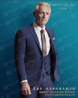 ³É¶¼ÖÆÒ³§Ö°Òµ×°¶¨ÖƳ§¼Ò